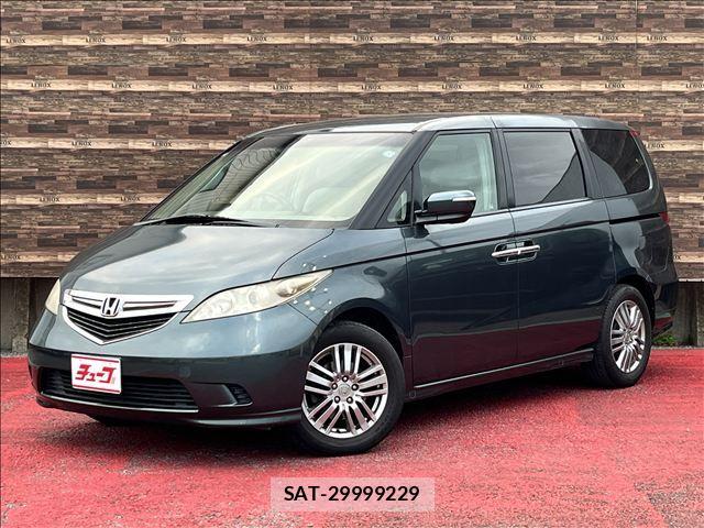 Honda ELYSION 2005-05 8561808-0