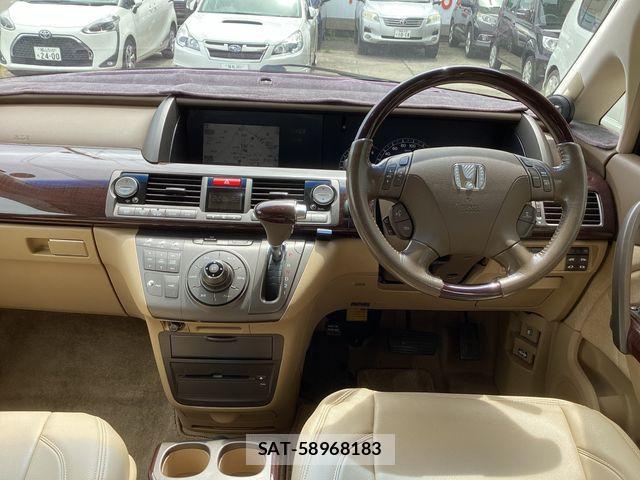 Honda ELYSION 2004-05 8658964-1