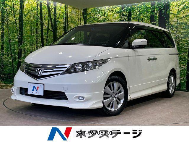 Honda ELYSION 2010-03 8828912-0