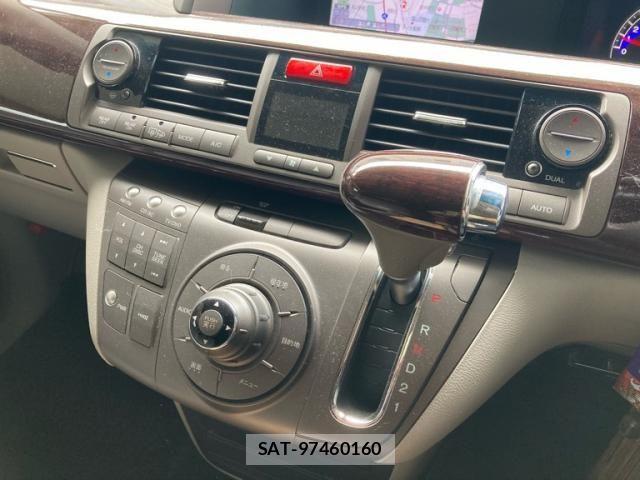 Honda ELYSION 2005-06 8883584-22