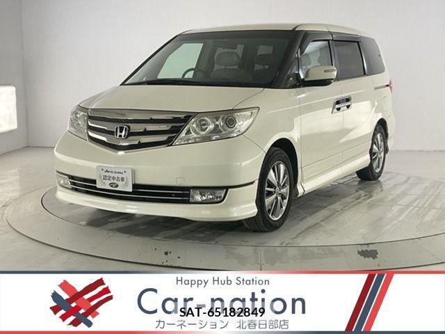 Honda ELYSION 2011-02 3905326-0