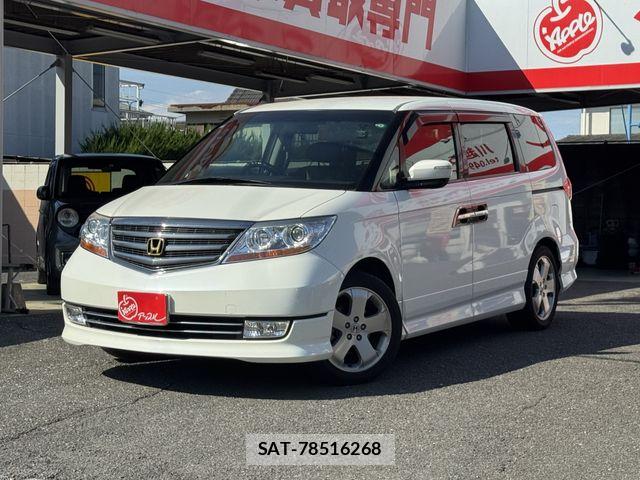 sat car