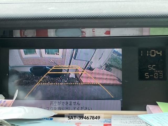 Honda ELYSION 2007-10 7961517-22