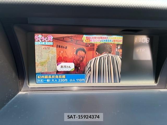 Honda ELYSION 2013-09 8035401-22