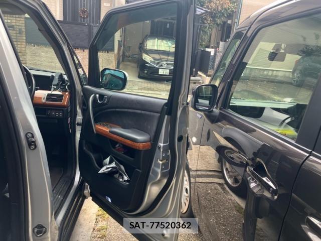 Honda ELYSION 2007-10 8741945-13