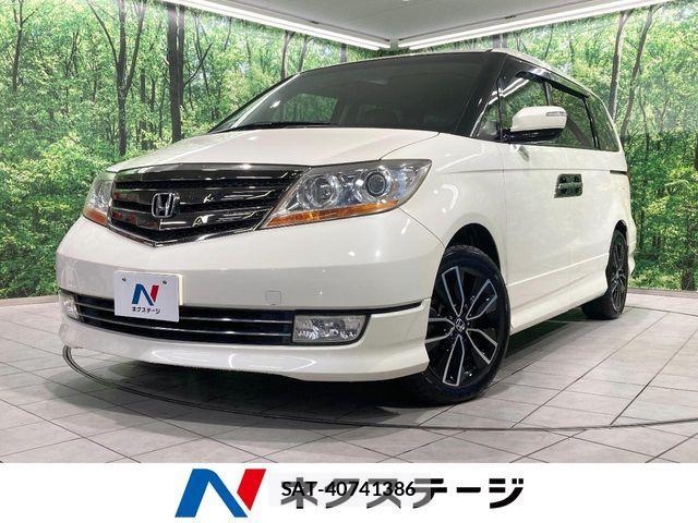Honda ELYSION 2010-03 8828920-0
