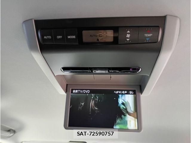 Honda ELYSION 2009-10 7876314-15