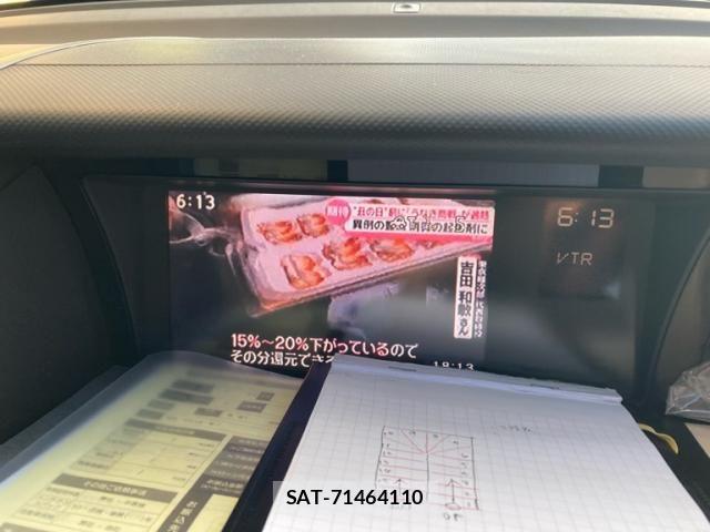 Honda ELYSION 2008-02 7961518-19