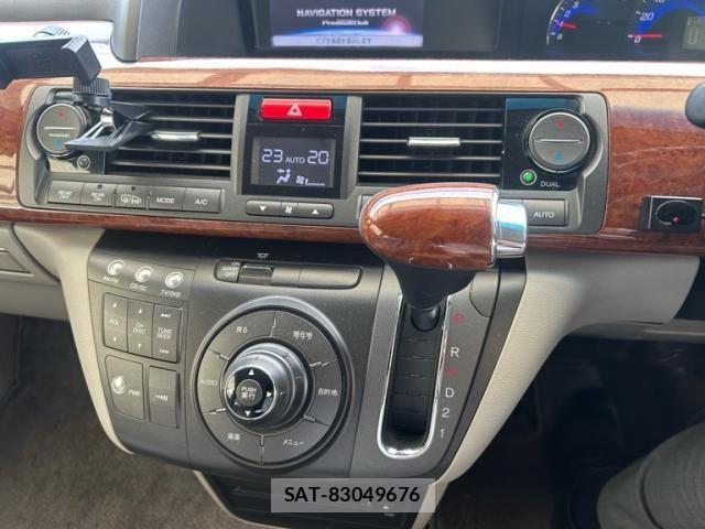 Honda ELYSION 2007-11 8035402-13