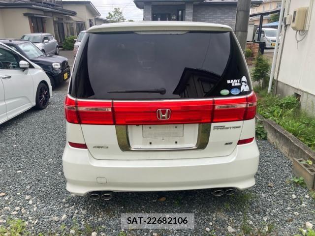 Honda ELYSION 2007-04 8371631-5