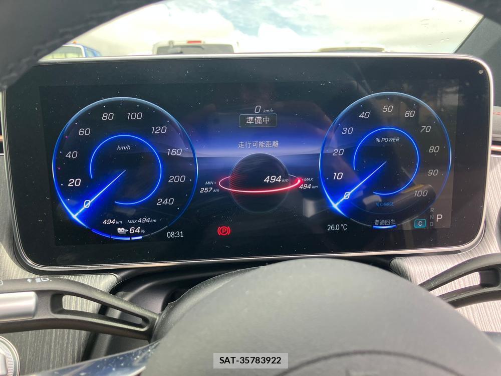 Mercedes Benz EQS 2023 1133001-15