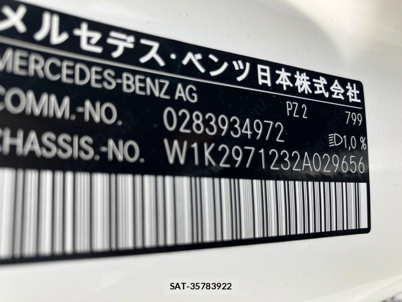 Mercedes Benz EQS 2023 1133001-35
