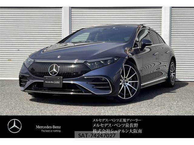 Mercedes Benz EQS 2023-06 7337564-0