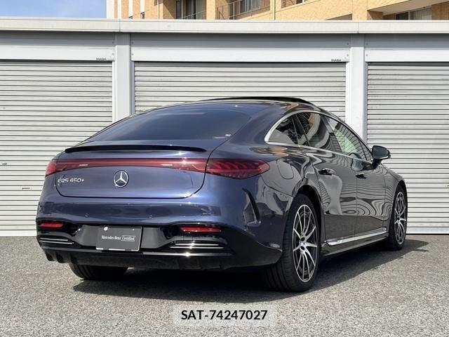 Mercedes Benz EQS 2023-06 7337564-2
