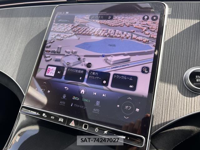 Mercedes Benz EQS 2023-06 7337564-5