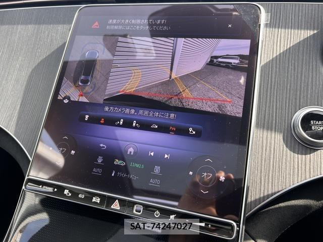 Mercedes Benz EQS 2023-06 7337564-6