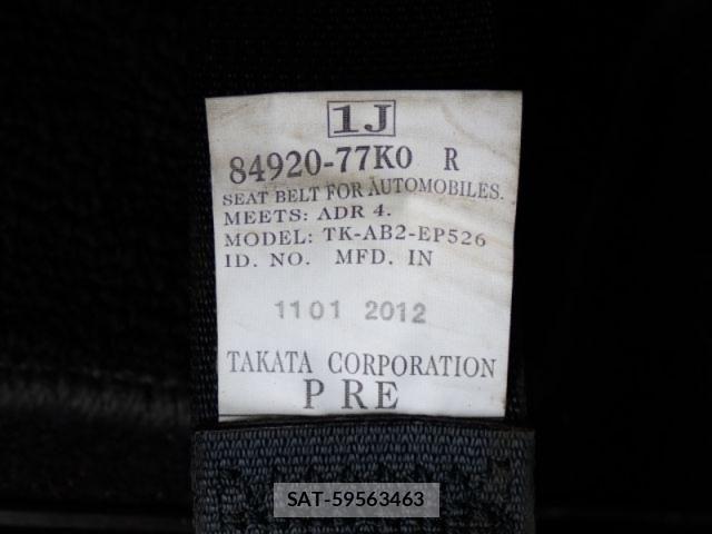 Suzuki ESCUDO 2013-02 4370646-27