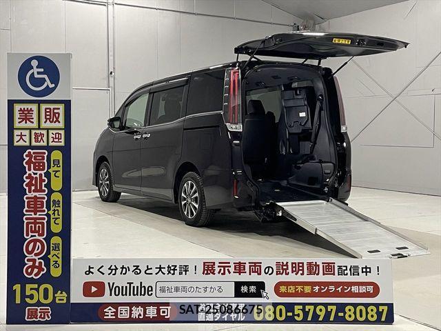 sat car