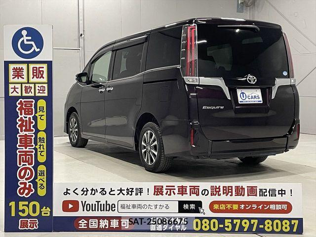 Toyota ESQUIRE 2019-09 440342-22