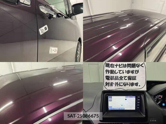 Toyota ESQUIRE 2019-09 440342-29