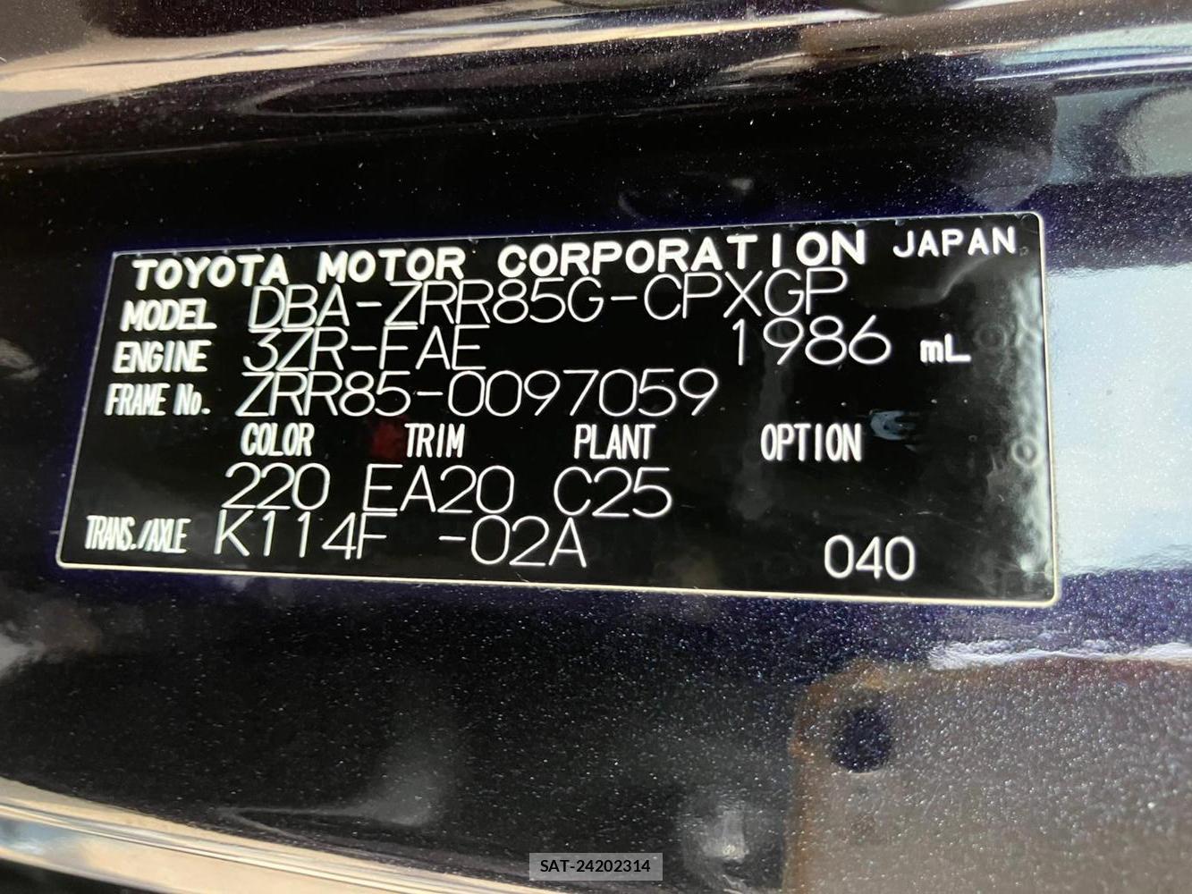 Toyota ESQUIRE 2018-04 1310150-37