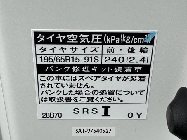 Toyota ESQUIRE 2020-10 1412223-23