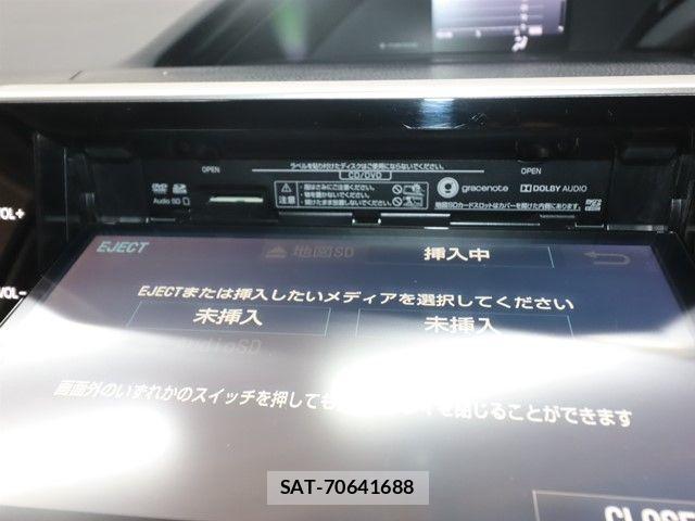 Toyota ESQUIRE 2017-12 2828753-17