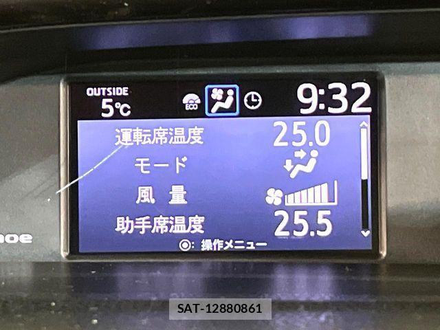 Toyota ESQUIRE 2020-04 3668422-17