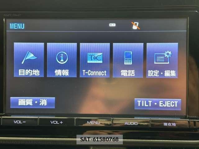 Toyota ESQUIRE 2014-11 4638819-23