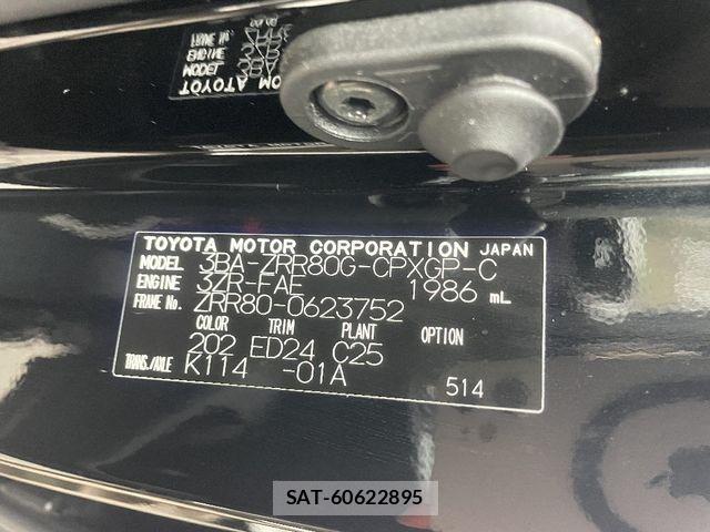 Toyota ESQUIRE 2020-07 4940134-16