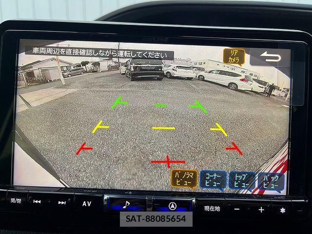 Toyota ESQUIRE 2021-03 6243856-10