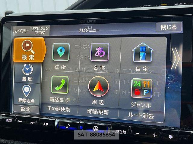 Toyota ESQUIRE 2021-03 6243856-5