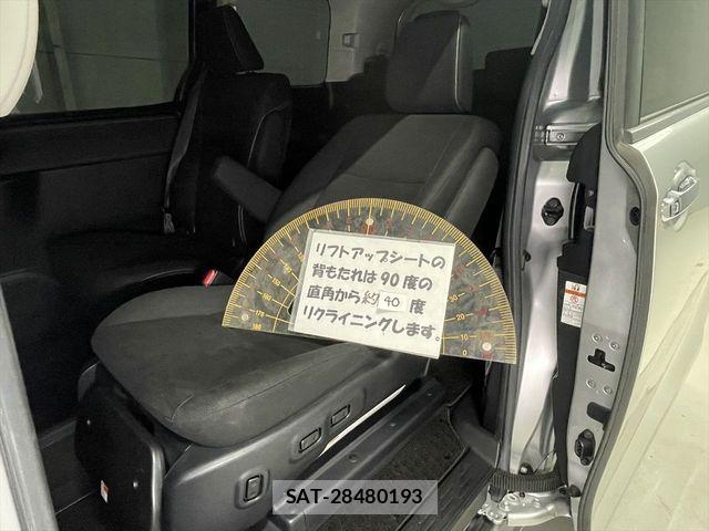 Toyota ESQUIRE 2015-03 6611735-10