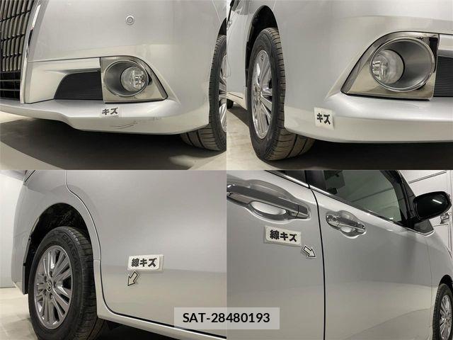 Toyota ESQUIRE 2015-03 6611735-27