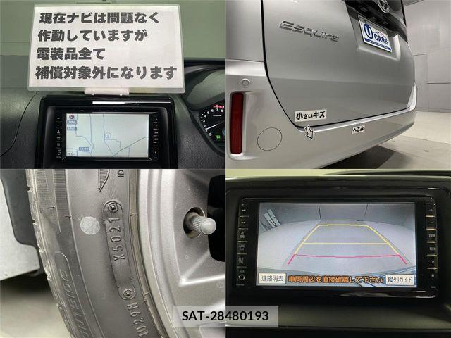 Toyota ESQUIRE 2015-03 6611735-28