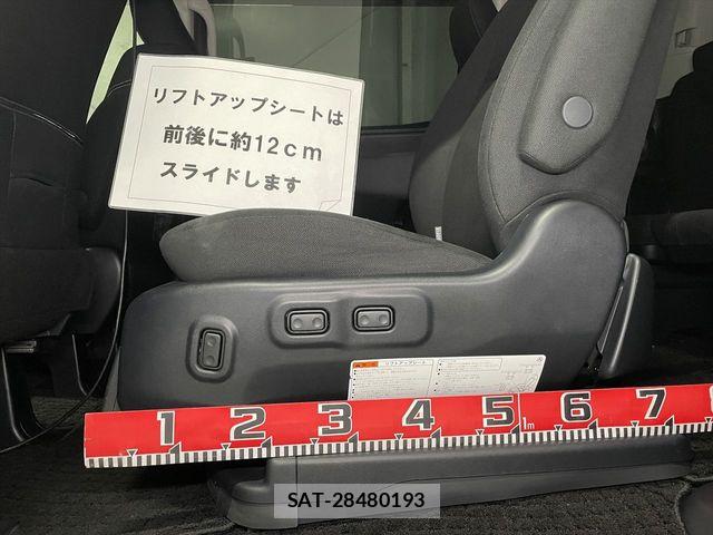 Toyota ESQUIRE 2015-03 6611735-7