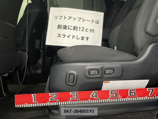 Toyota ESQUIRE 2015-03 6611735-8