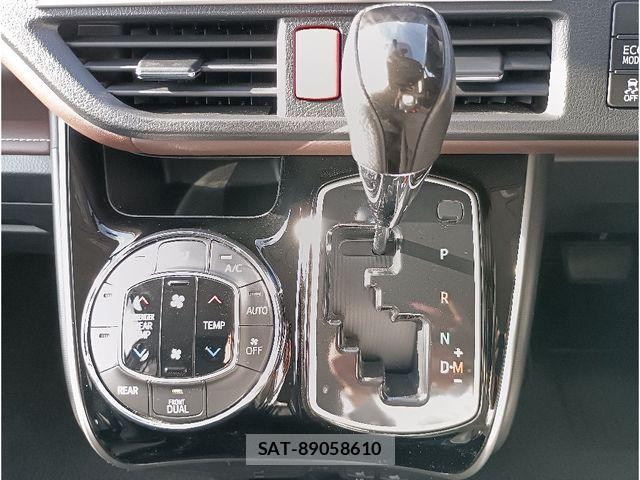 Toyota ESQUIRE 2015-01 6671226-12