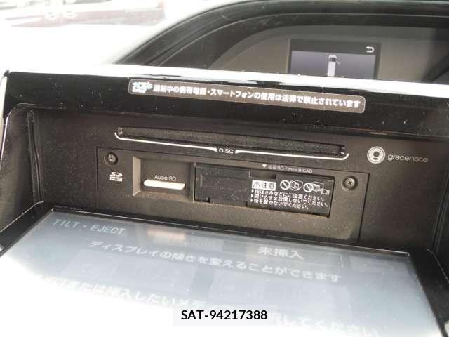 Toyota ESQUIRE 2015-09 6691015-26