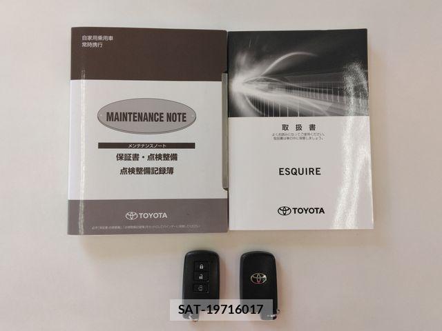 Toyota ESQUIRE 2017-09 6904771-19