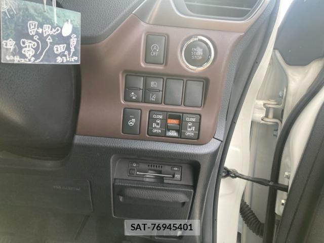 Toyota ESQUIRE 2018-04 7020419-15
