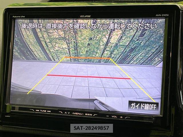 Toyota ESQUIRE 2019-05 7326934-4