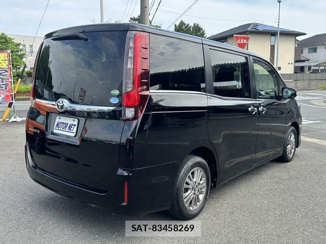 Toyota ESQUIRE 2015-06 7508611-1
