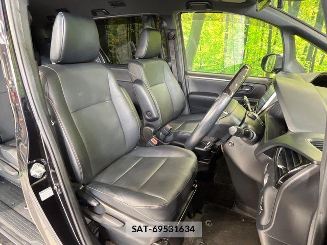 Toyota ESQUIRE 2017-02 7562079-7