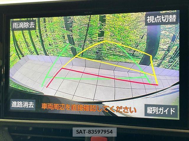 Toyota ESQUIRE 2019-03 7562078-3