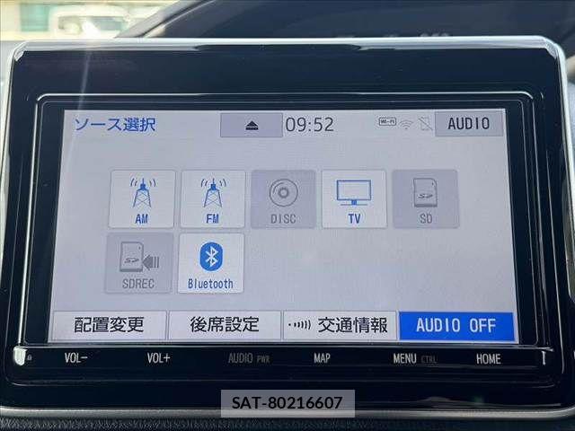 Toyota ESQUIRE 2021-11 7616411-3