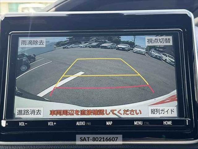 Toyota ESQUIRE 2021-11 7616411-4
