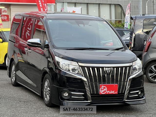 Toyota ESQUIRE 2016-01 7616420-4