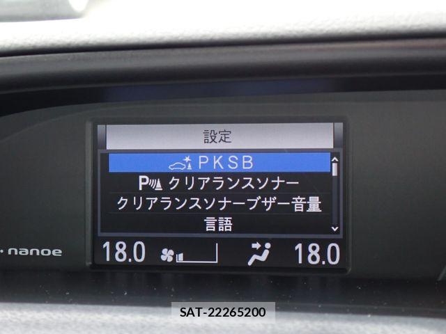 Toyota ESQUIRE 2021-04 7723091-23