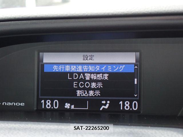 Toyota ESQUIRE 2021-04 7723091-24